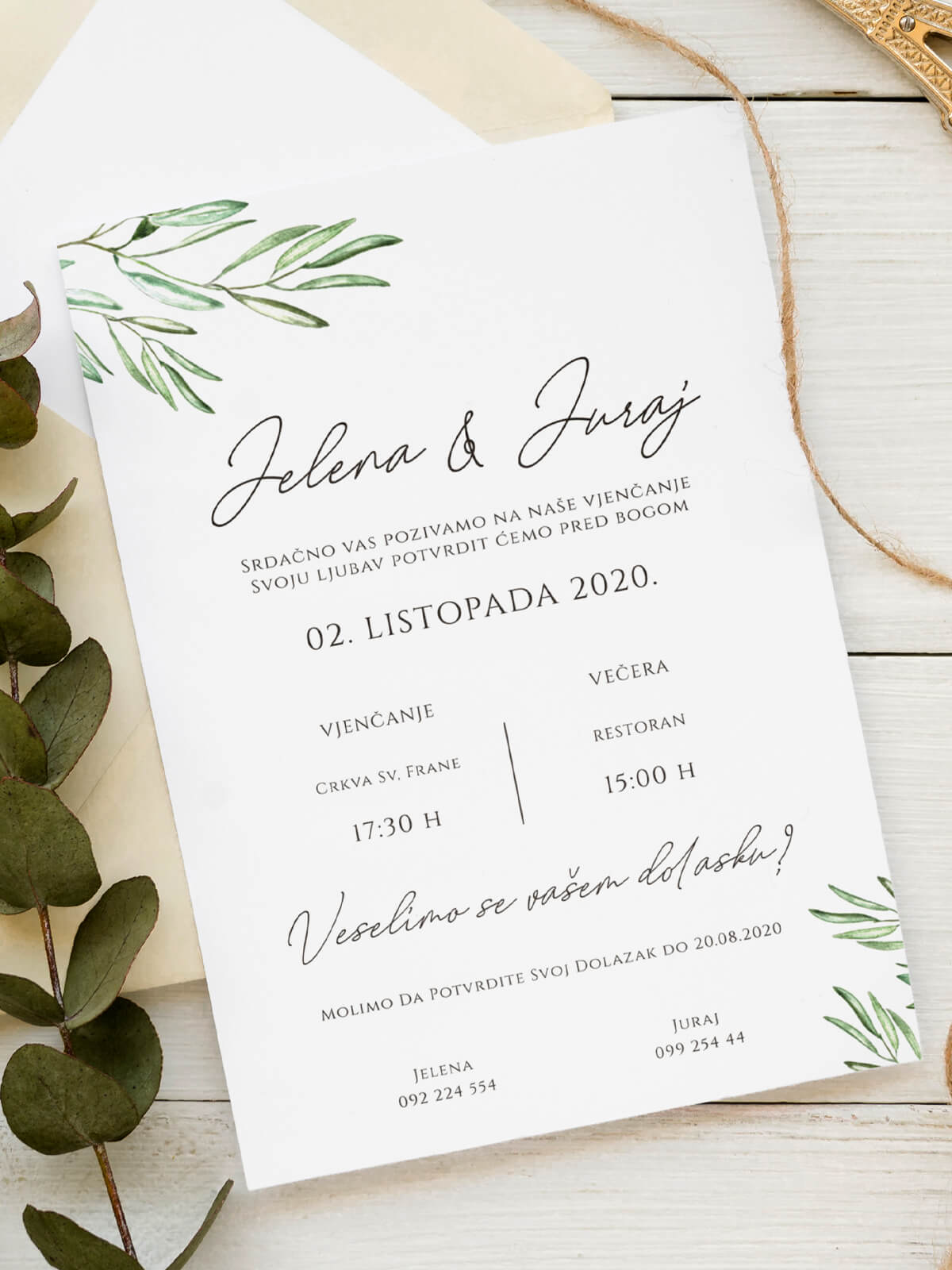 Pozivnica za vjenčanje s motivom maslinove grančice i jednostavnim okvirom teksta